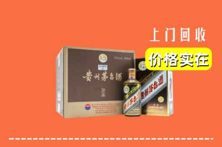 宁德霞浦县回收彩釉茅台酒